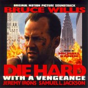 Die Hard: With a Vengeance 102734