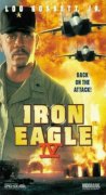 Iron Eagle IV 535767