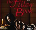 The Pillow Book