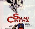 Salaam Cinema