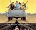 Tremors II: Aftershocks