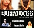 Buffalo '66