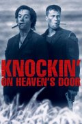 Knockin' on Heaven's Door 979234