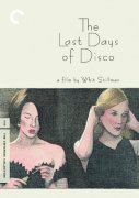 The Last Days of Disco 103976
