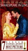 Shakespeare in Love 541719