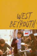 West Beyrouth (À l'abri les enfants) 960393