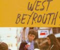 West Beyrouth (À l'abri les enfants)