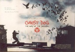 Ghost Dog: The Way of the Samurai 91054