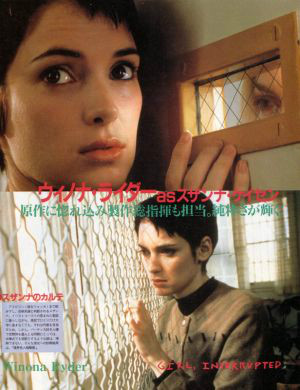 Girl, Interrupted