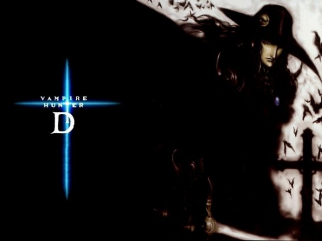 Vampire Hunter D: Bloodlust