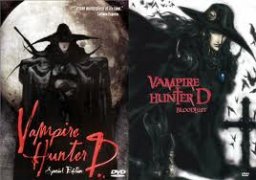 Vampire Hunter D: Bloodlust 44029