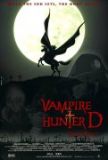 Vampire Hunter D: Bloodlust 684203
