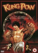 Kung Pow: Enter the Fist 396930