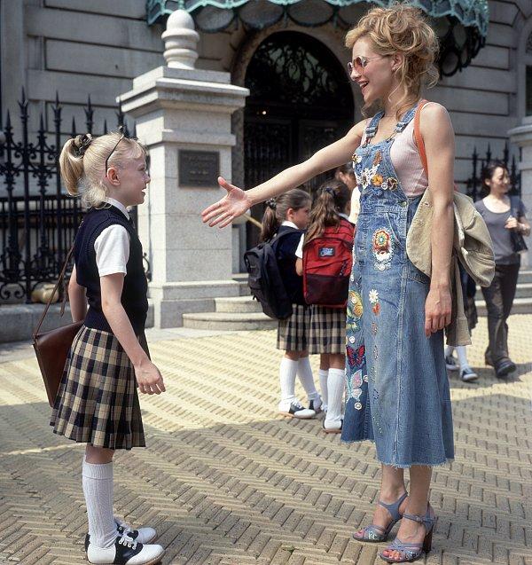 Uptown Girls