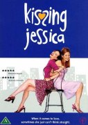 Kissing Jessica Stein 240242