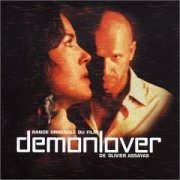 Demonlover 113091