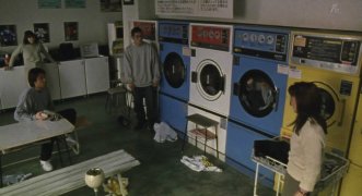 Laundry 610184