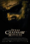 The Texas Chainsaw Massacre 735155