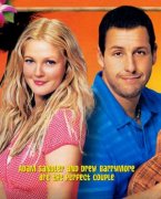 50 First Dates 203974