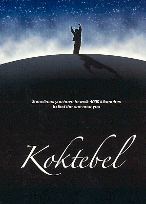 Koktebel