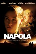 Napola - Elite für den Führer 960283
