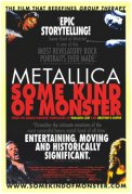 Metallica: Some Kind of Monster 213600
