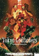 Tokyo Godfathers 362852