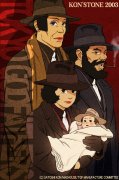 Tokyo Godfathers 362851