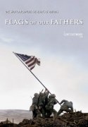 Flags of Our Fathers 204467