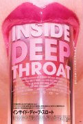 Inside Deep Throat 350251