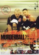 Murderball 550357