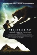 10,000 BC 179547