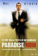 Paradise Now 525547