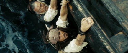 Pirates of the Caribbean: At World's End 696006