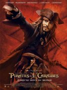 Pirates of the Caribbean: At World's End 73849