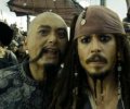 Pirates of the Caribbean: At World's End