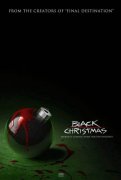 Black Christmas 132926