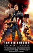 Captain America: The First Avenger 75179