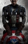 Captain America: The First Avenger 52530