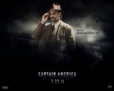 Captain America: The First Avenger 76042