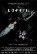 The Coffin 195130