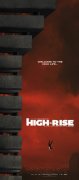High-Rise 593629