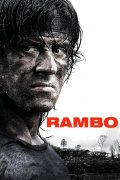 Rambo 917702
