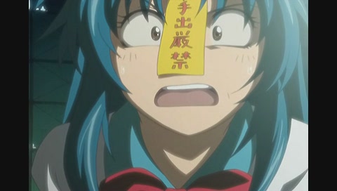 Full Metal Panic? Fumoffu