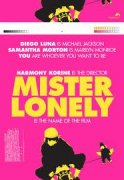Mister Lonely 200146