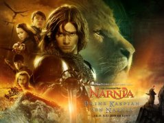 The Chronicles of Narnia: Prince Caspian 82346