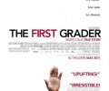 The First Grader