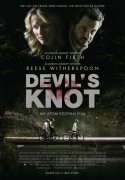 Devil's Knot 304316