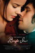 Bright Star 15914