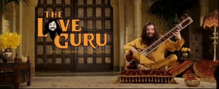 The Love Guru 10639